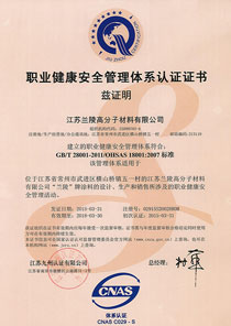 保麗龍泡沫箱定制