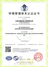 保麗龍泡沫箱