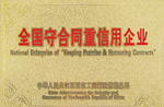 保麗龍泡沫箱加工
